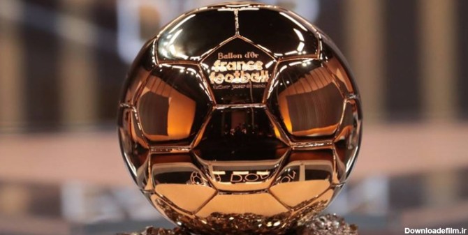 5 فوتبالیست رکورددار توپ طلا را بشناسید +عکس