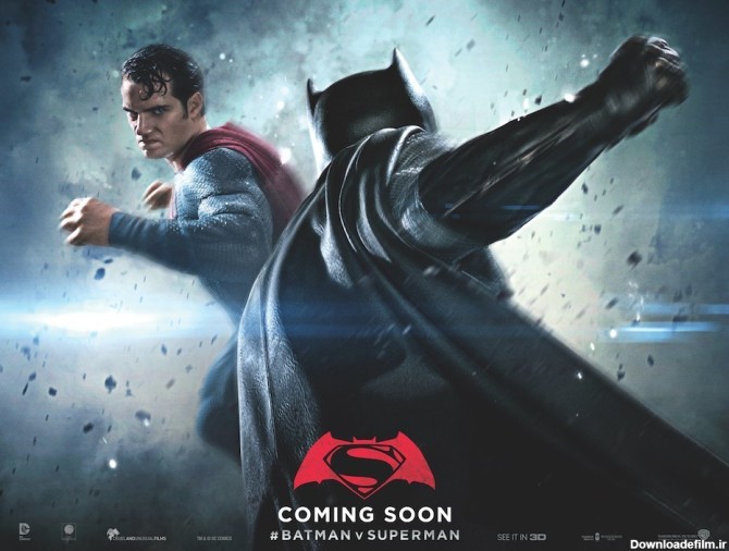 رونمایی از پوسترهای جدید «بتمن در برابر سوپرمن» - تسنیم