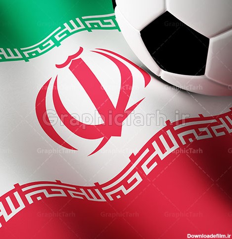 پرچم ایران با کیفیت شاتر استوک عکس با کیفیت پرچم دانلود عکس ...