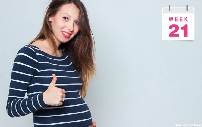در هفته ۲۱ بارداری برجستگی شکم بیشتر می‌شود.