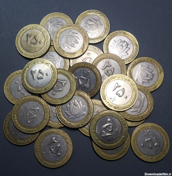 سکه 250 ریالی دو تکه جمهوری اسلامی ، 25 عدد – سمسار گروپ