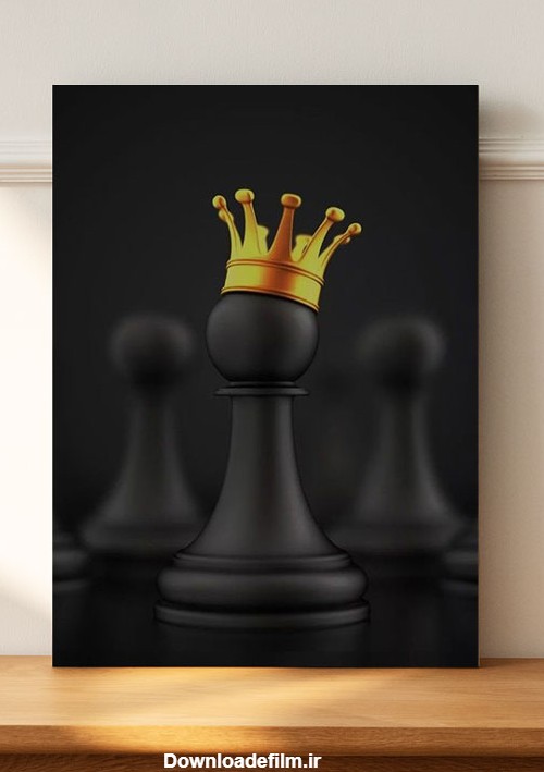 خرید تابلو فانتزی سرباز شاه در بازی شطرنج با قیمت مناسب - مبین چاپ