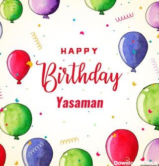 عکس پروفایل تبریک تولد اسم یاسمن به انگلیسی Yasaman و عکس نوشته
