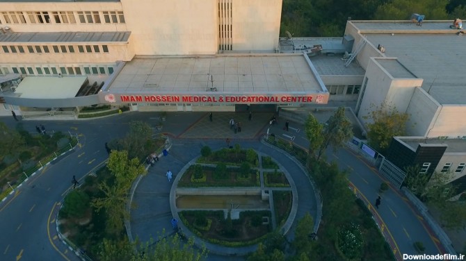 مرکز تصویربرداری پزشکی بیمارستان امام حسین تهران | اسکن طب
