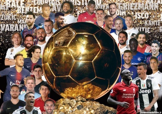 تعداد توپ های طلا فرانس فوتبال بازیکنان بزرگ تاریخ | طرفداری