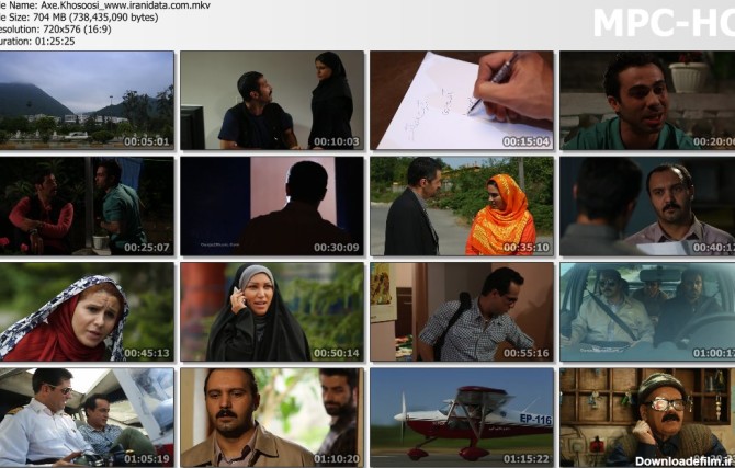 دانلود فیلم سینمایی عکس خصوصی 1394 با کیفیت عالی و پخش ...