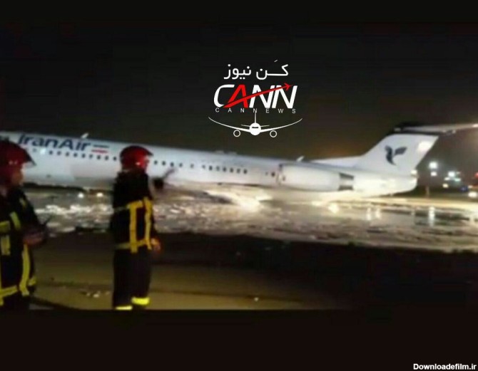 خبرآنلاین - عکس | آتش‌سوزی هواپیما با ۱۰۰ مسافر در مهرآباد