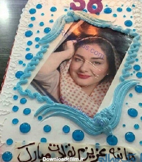 کیک تولد هانیه توسلی