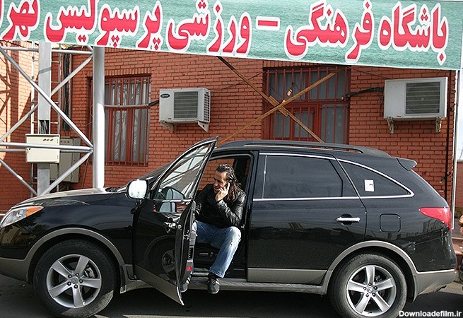 فوتبالیستهای ایرانی چه خودرویی سوار می شوند؟ + تصاویر