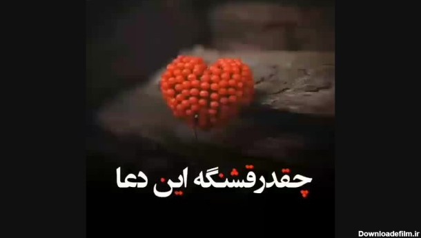 عکس خدا جون مرسی که هستی