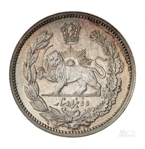 مشخصات انواع سکه های قدیمی ایران