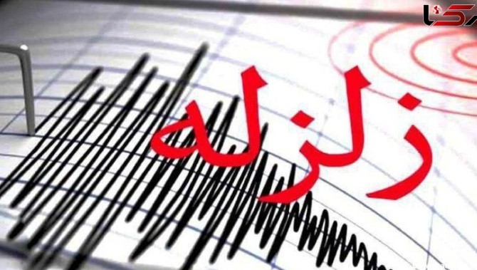 3 عکس از پیش بینی بلایی که زلزله 7 ریشتری به تهرانی می آورد / ببینید