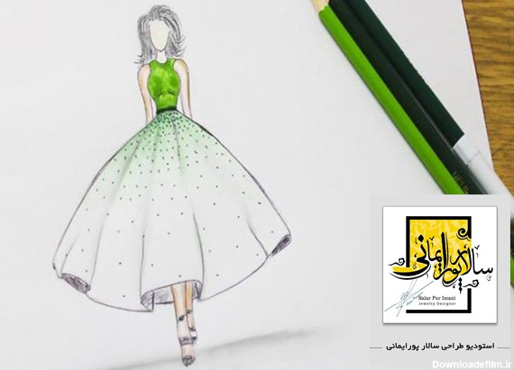 آموزش طراحی لباس با مدرک بین المللی | آموزش طراحی لباس زنانه ...