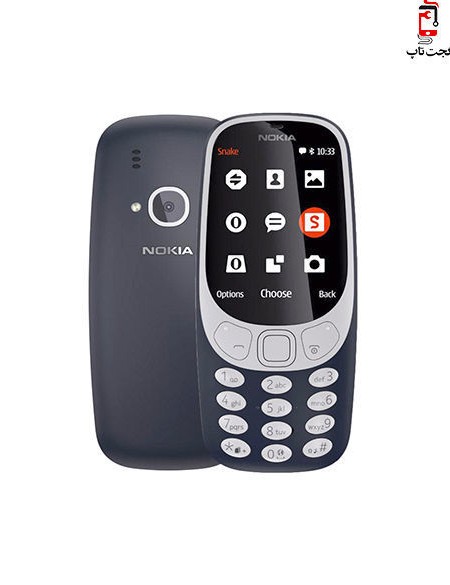 مشخصات، قیمت و خرید گوشی تلفن همراه دکمه ای نوکیا مدل nokia ...