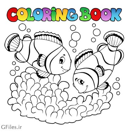 دانلود فایل کارتونی ماهی های دریا بصورت خطی و ساده ، مناسب برای کتاب های رنگ آمیزی و نقاشی کودکان
