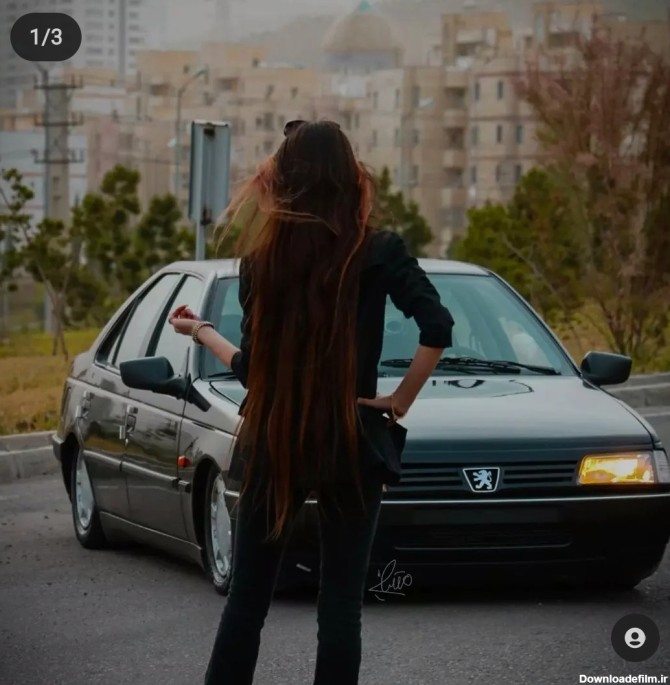 دختر یا ماشین؟ - عکس ویسگون