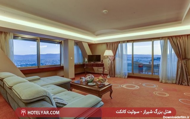 Grand Hotel Shiraz booking: address, photos, price list