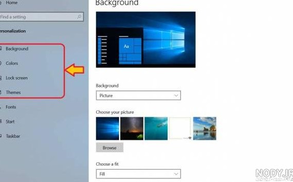 چگونه عکس صفحه لپ تاپ را عوض کنیم ویندوز 10 - عکس نودی