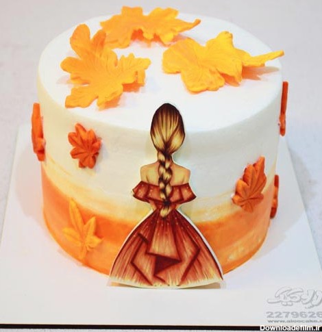 کیک دخترانه پاییزی آبنباتی