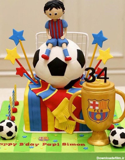 کیک تولد پسرانه FCB و جام قهرمانی فوتبال