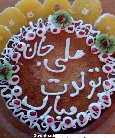عکس کیک تولد پسرانه علی جان تولدت مبارک ❤️ [ بهترین تصاویر ]