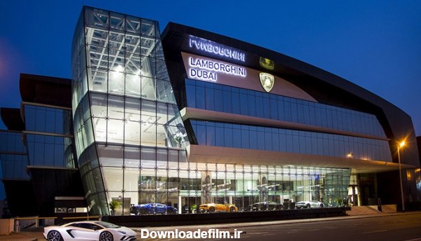 گالری عکس: بزرگ‌ترین مرکز فروش خودروهای لامبورگینی جهان در دبی | شبکه