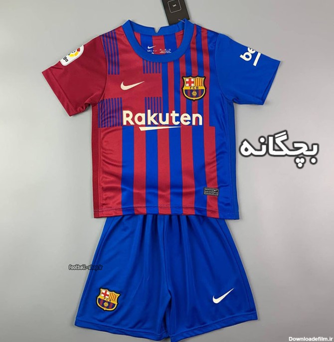 لباس و شورت اول بارسلونا 2022 اریجینال +A بچگانه-Nike