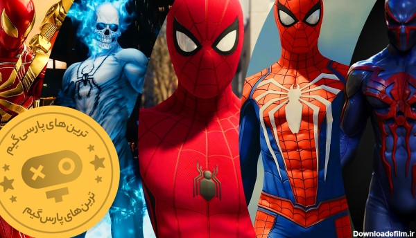 آشنایی با بهترین لباس‌ های بازی Marvel's Spider-Man