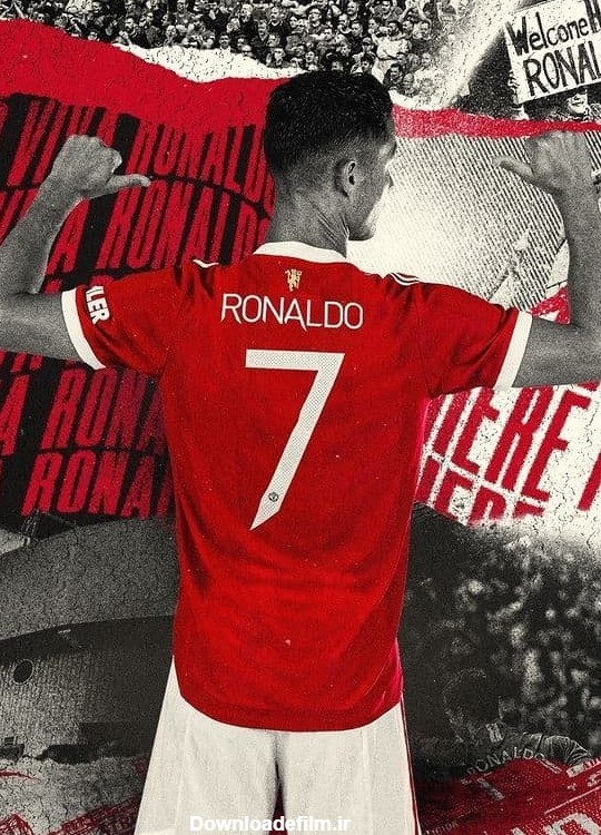 شماره پیراهن رونالدو در یونایتد؛ همان همیشگی(عکس) | ورزش سه