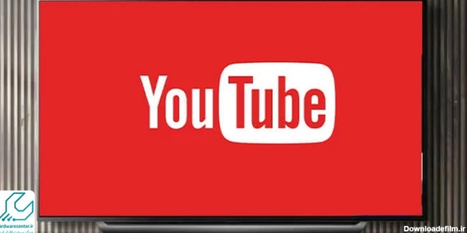 روش های استفاده از یوتیوب در تلویزیون ال جی