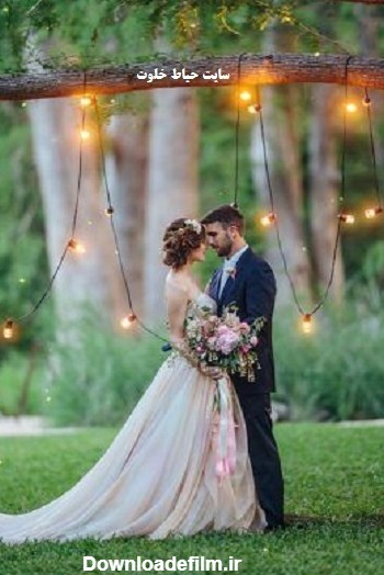 عکس عروس و داماد در باغ