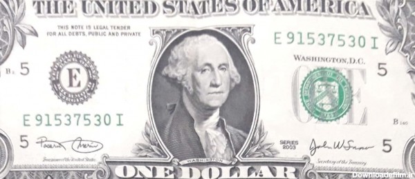 اسکناس یک دلاری 2003 طبق عکس