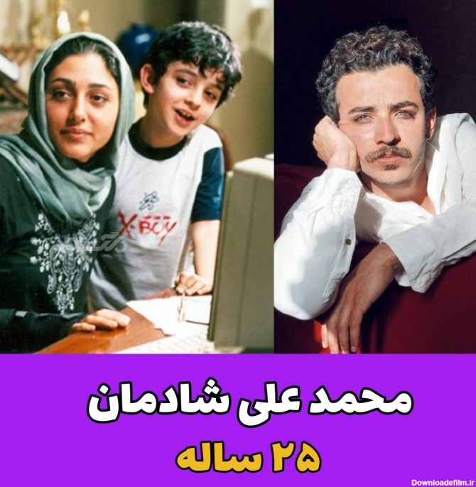 سرنوشت بازیگران میم مثل مادر ! / از گلشیفته فراهانی تا علی شادمان ...