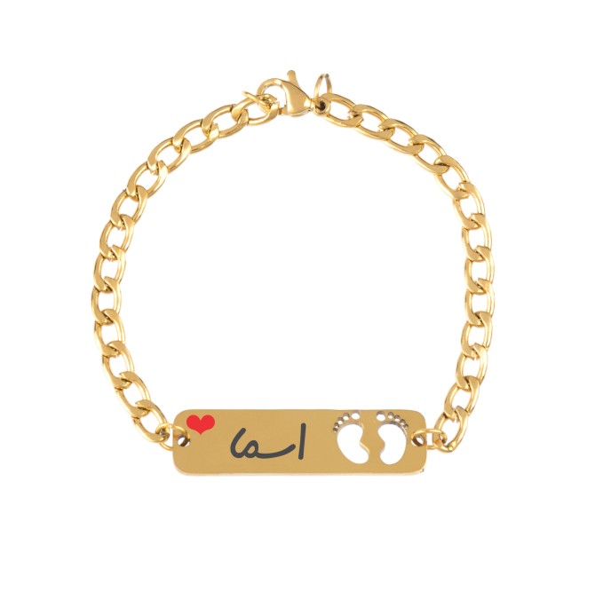 قیمت و خرید دستبند دخترانه گيلواره زراوشان مدل اسم اسما کد B111