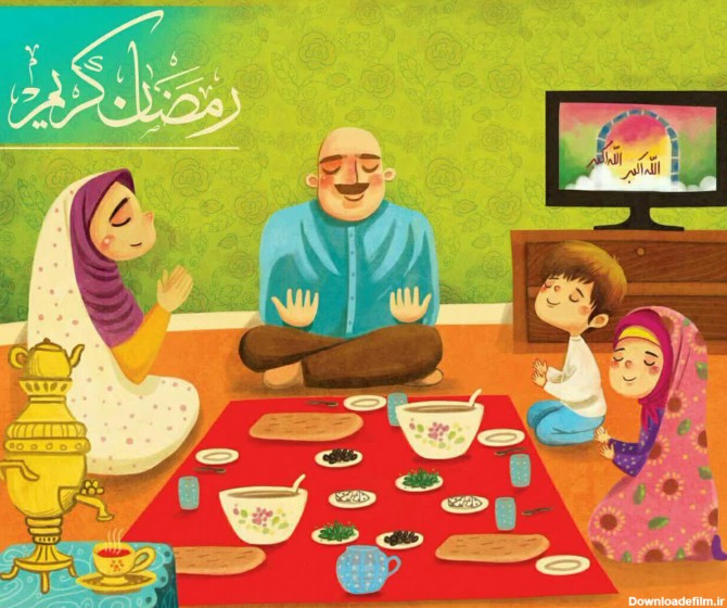 عکس بچه رمضان