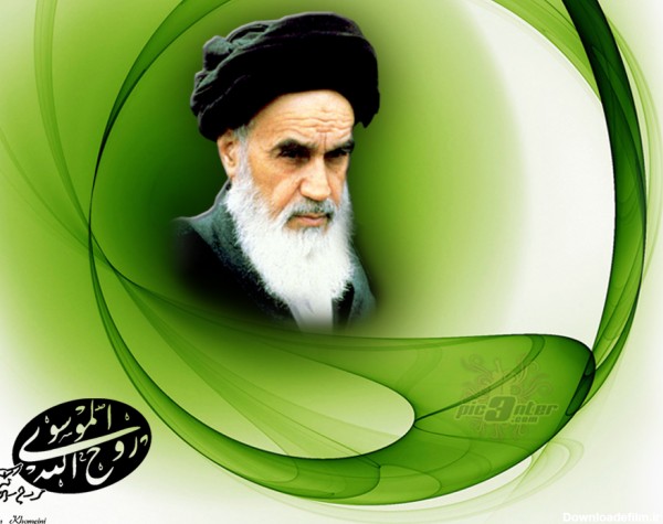 تصاویری از رهبر کبیر انقلاب اسلامی امام خمینی (ره )