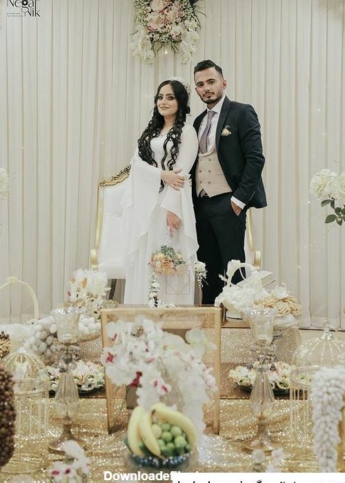 عکس عروس و داماد عقد