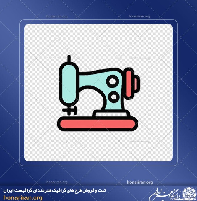 آرم و لوگو چرخ خیاطی کوچک - نمایشگاه هنر ایران