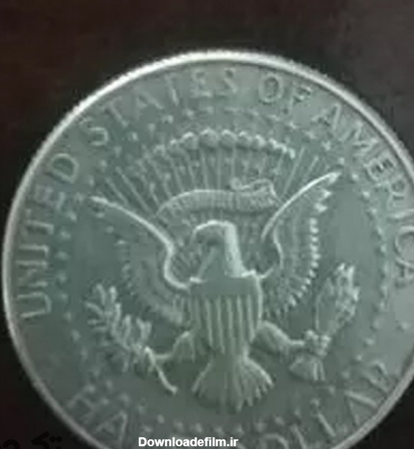 سکه نیم دلاری آمریکا - تک دیل