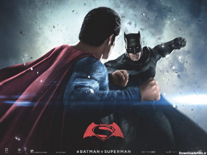 فیلم بتمن علیه سوپرمن ، تنها در سه روز ۱۷۰ میلیون دلار فروخت ...