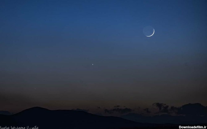 هلال ماه در میهمانی ناهید - ستاره‌شناس