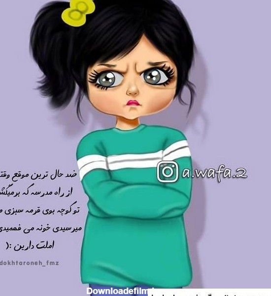 عکس کارتونی دختر تهران