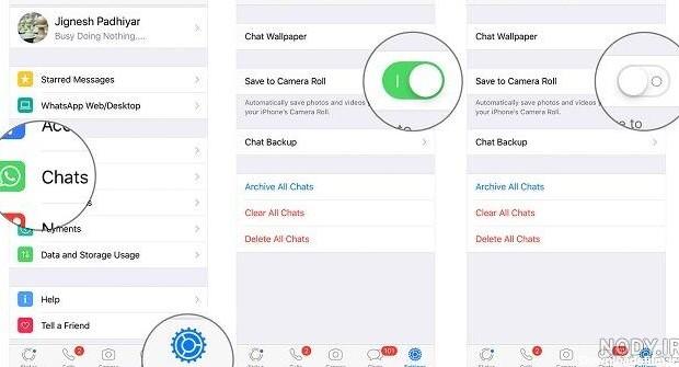 چگونه عکسهای واتساپ ذخیره شود در ایفون