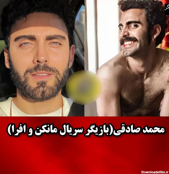 سه سلبریتی مرد ایرانی که احساسات زنانه دارند + عکس ها و اسامی