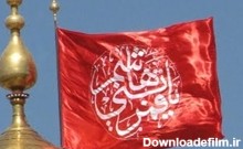 پرچم گنبد حرم حضرت ابوالفضل(ع) در نمایشگاه قرآن برافراشته شد
