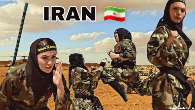 زنان مسلح ایران - زنان یگان ویژه