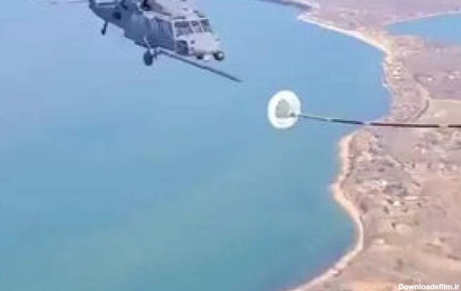 ببینید | ویدیویی جالب از سوخت‌گیری یک هلیکوپتر نظامی در آسمان