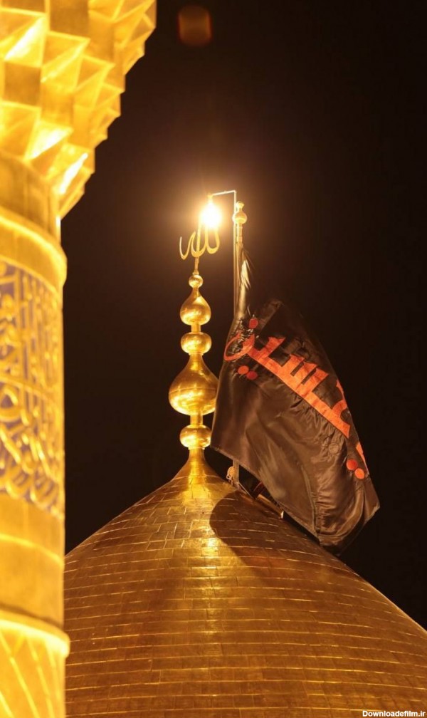 آخرین خبر | اولین تصویر از پرچم مشکی حرم مطهر امام حسین علیه السلام