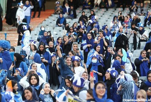 اولین حضور خانم‌ها در ورزشگاه آزادی در تاریخ لیگ برتر/عکس ...