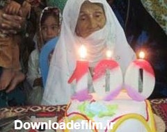 گلستان ما - عکس/ جشن تولد 100 سالگی مادر یک شهید مراوه ای